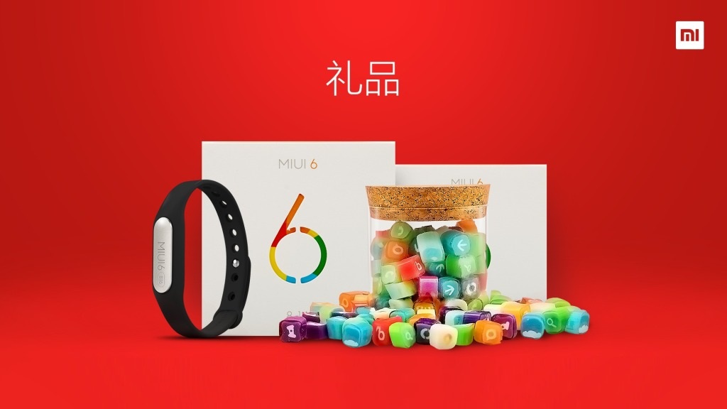 小米(MI)手环企业礼品logo订制私人个性定制新