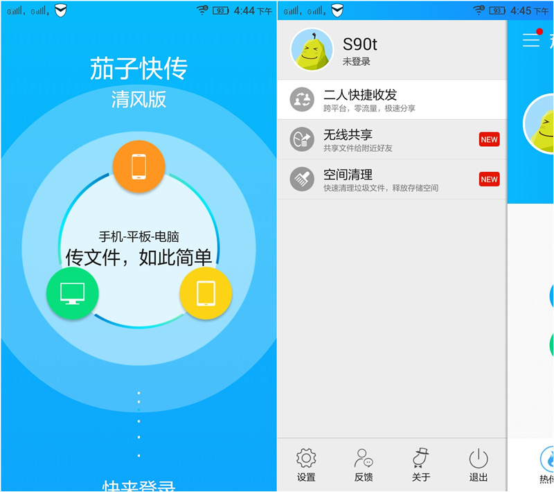 ios button 图片大小-ios button 图片填充\/ios bu