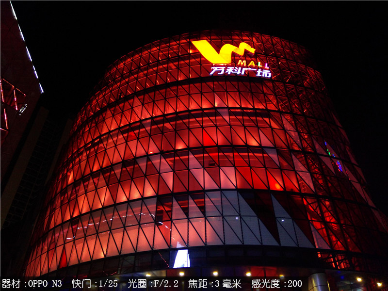 【转载】OPPO N3详细评测 - OPPO N1 - MIU