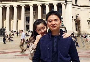 东哥接招,七夕送啥车给<em>奶茶妹</em> - 汽车导购 - 汽车