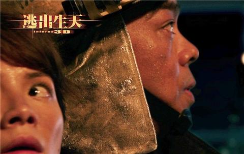 古天乐新片手扒高楼火海求生图片