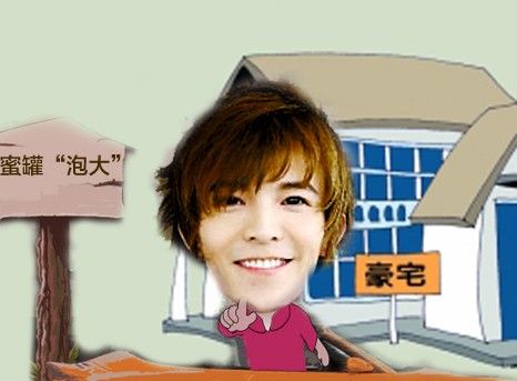  小四 炫富遇尴尬大图 小四 炫富遇尴尬下载- 小四 