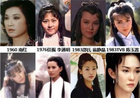 历数各代<em>小龙女</em>,<em>西门大妈</em>吓人