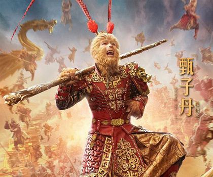 春节档影片开战,赌神斗美猴王