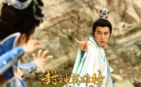 陈键锋版姜子牙获封"姜叫兽"