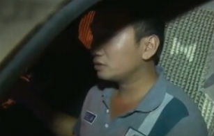 女生遭经理强奸3次不敢反抗图