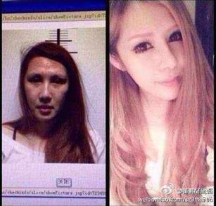 黄海波招嫖<em>女有</em>交往4年<em>男友</em>图