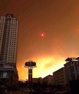 威海市仙姑顶景区发生火灾